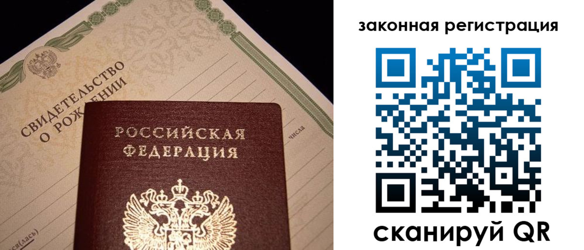 форма 3 в Заволжье